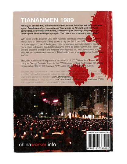 Tiananmen 1989 - Seven weeks that shook the world